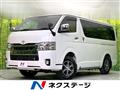 2021 Toyota Hiace Van