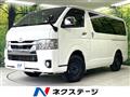 2021 Toyota Hiace Van