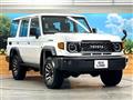 2024 Toyota Landcruiser 70