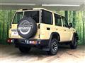 2024 Toyota Landcruiser 70