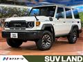 2025 Toyota Landcruiser 70
