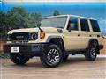 2025 Toyota Landcruiser 70