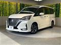 2020 Nissan Serena