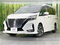 2020 Nissan Serena