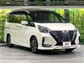 2021 Nissan Serena