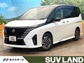 2023 Nissan Serena