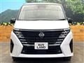 2023 Nissan Serena