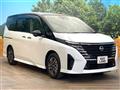 2023 Nissan Serena