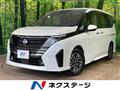 2023 Nissan Serena