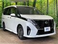 2023 Nissan Serena