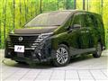 2023 Nissan Serena
