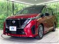 2023 Nissan Serena