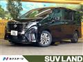 2023 Nissan Serena