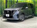 2023 Nissan Serena