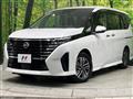 2023 Nissan Serena
