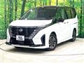 2023 Nissan Serena