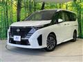 2023 Nissan Serena