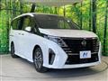 2023 Nissan Serena