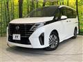 2023 Nissan Serena