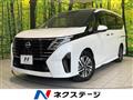 2023 Nissan Serena