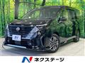 2023 Nissan Serena