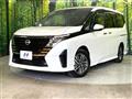 2023 Nissan Serena