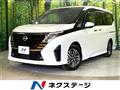 2023 Nissan Serena