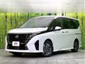 2024 Nissan Serena