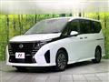 2024 Nissan Serena