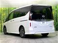 2024 Nissan Serena