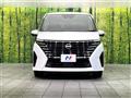 2024 Nissan Serena