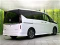 2024 Nissan Serena