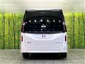 2024 Nissan Serena
