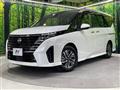 2023 Nissan Serena