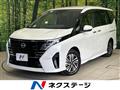 2023 Nissan Serena