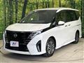 2023 Nissan Serena