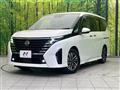 2024 Nissan Serena
