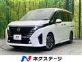 2024 Nissan Serena