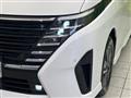 2024 Nissan Serena