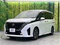 2024 Nissan Serena