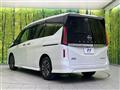 2024 Nissan Serena
