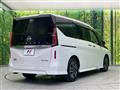 2024 Nissan Serena