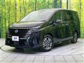 2024 Nissan Serena