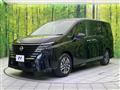 2024 Nissan Serena