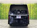 2024 Nissan Serena