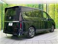 2024 Nissan Serena
