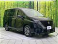 2024 Nissan Serena