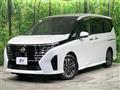 2024 Nissan Serena