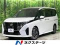 2024 Nissan Serena