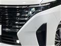 2024 Nissan Serena